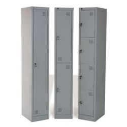 Vestiaire 4 casiers 38 cm a cles Gris