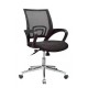 FAUTEUIL ERGONOMIQUE